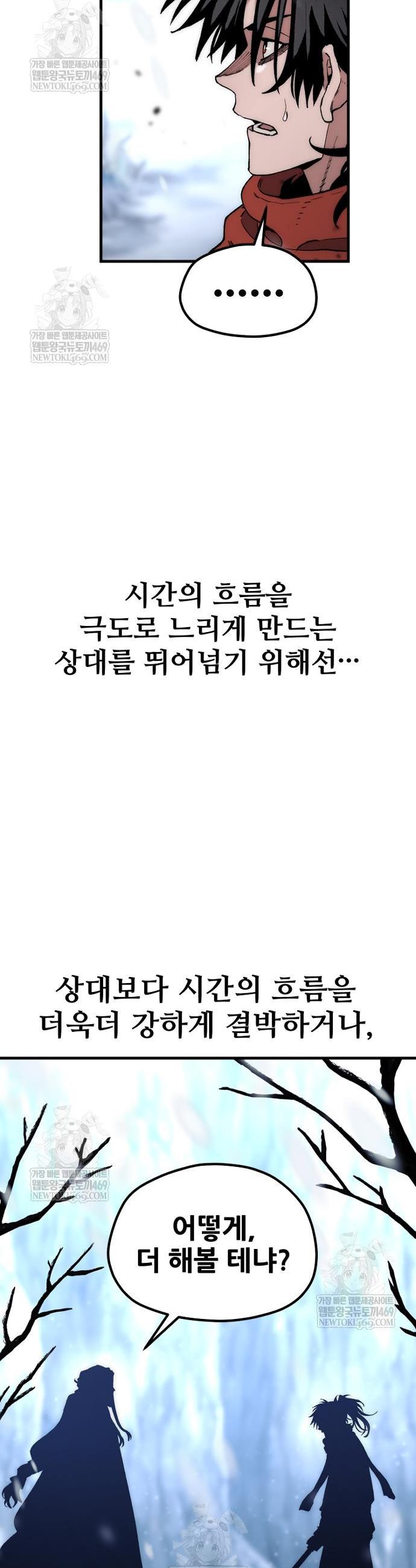 030.jpg