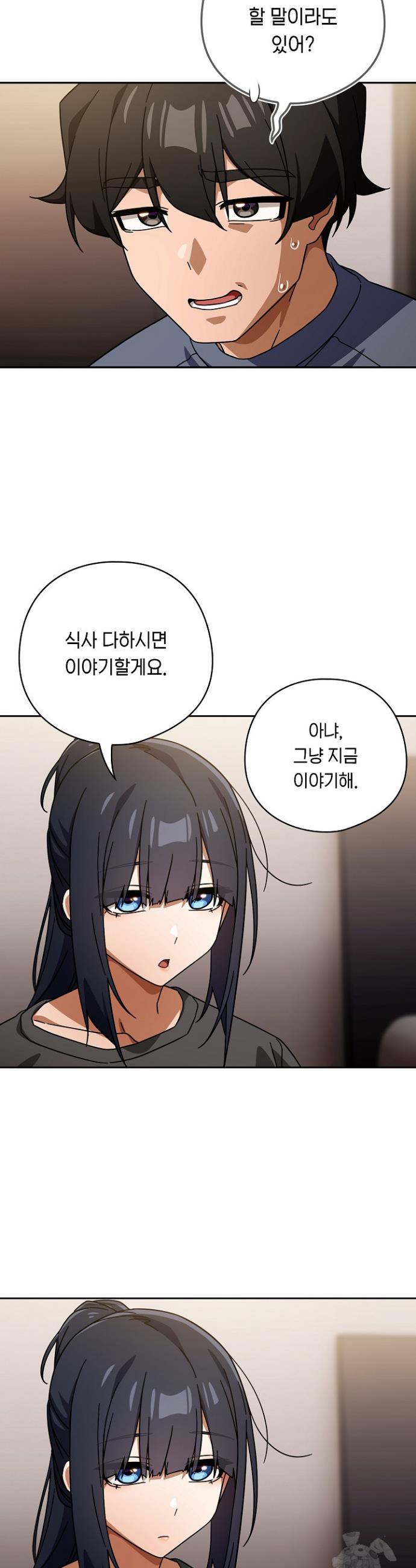 009.jpg