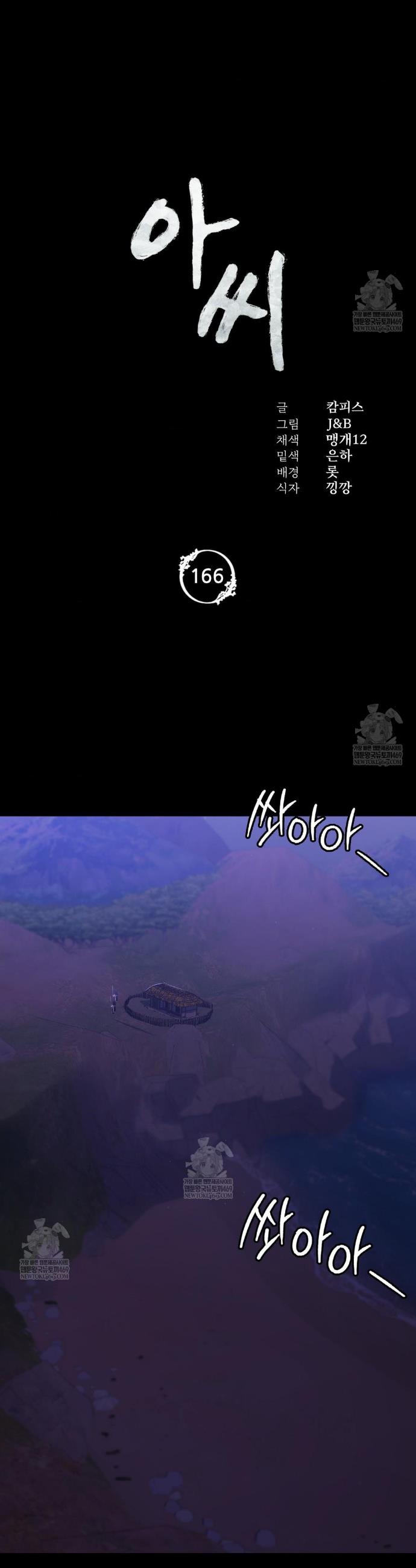 003.jpg