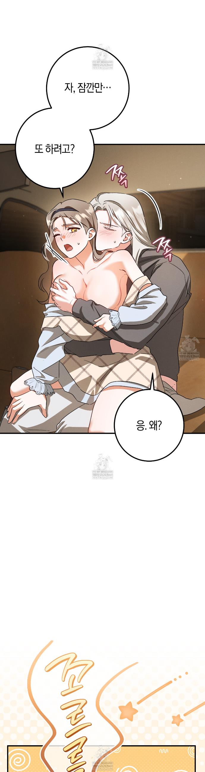 039.jpg