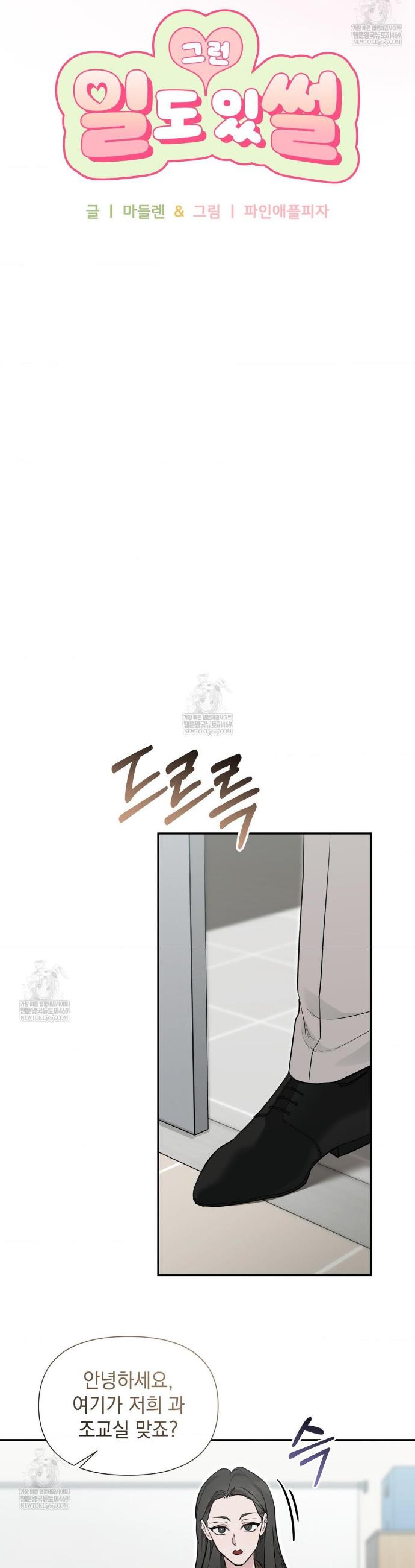 006.jpg