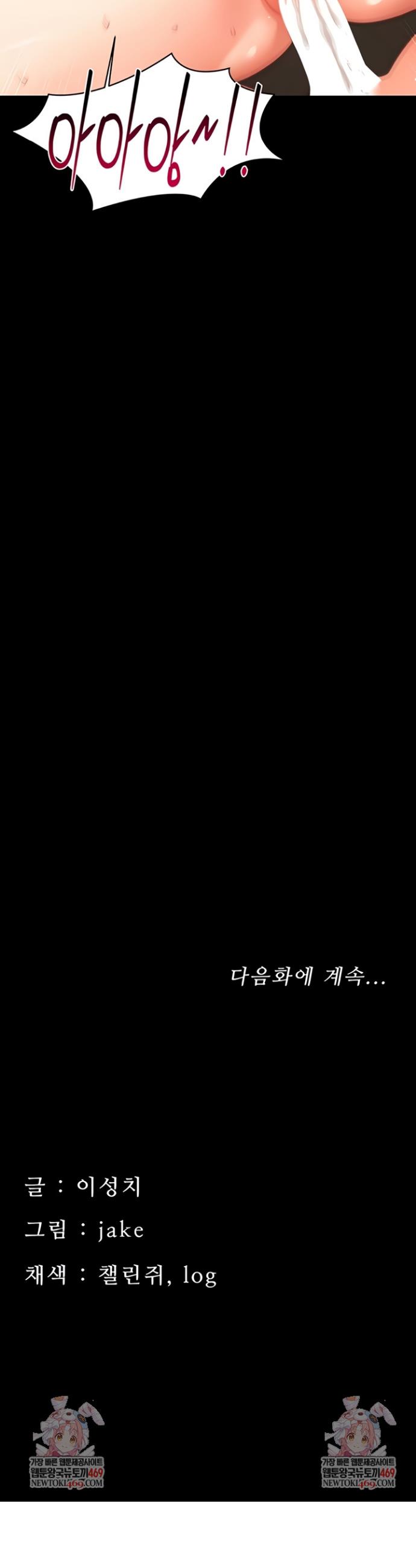 054.jpg