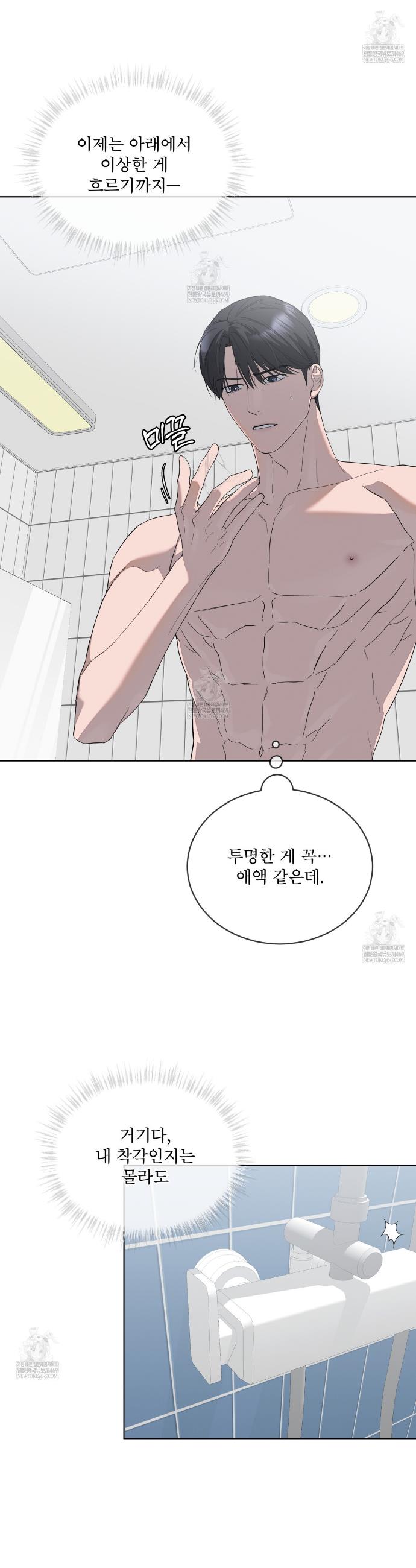007.jpg