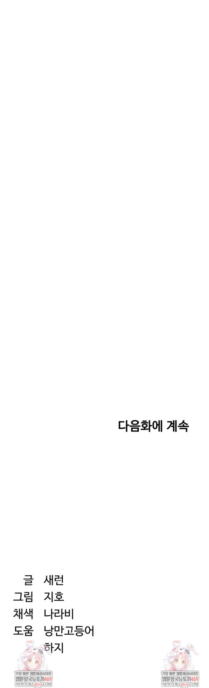 040.jpg