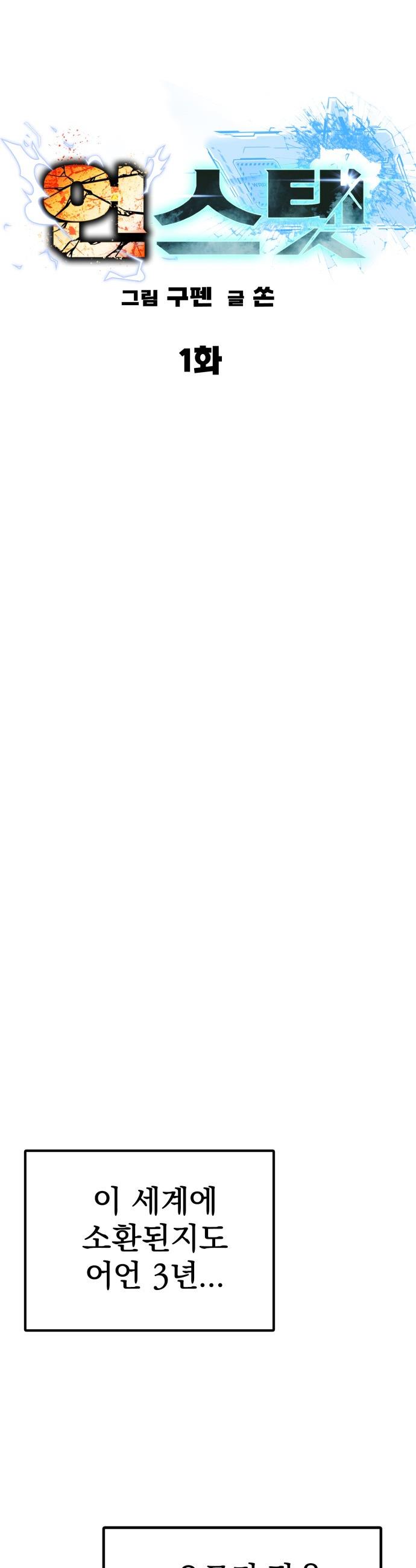 084.jpg