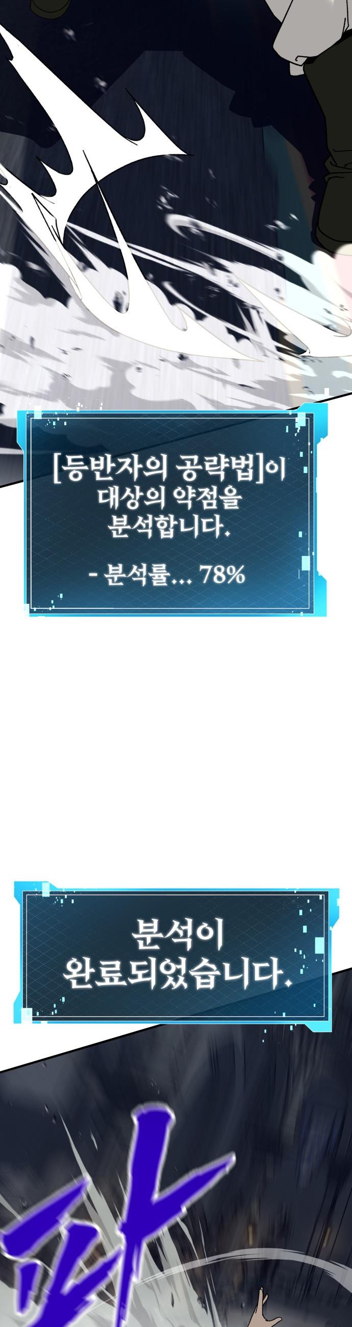 112.jpg