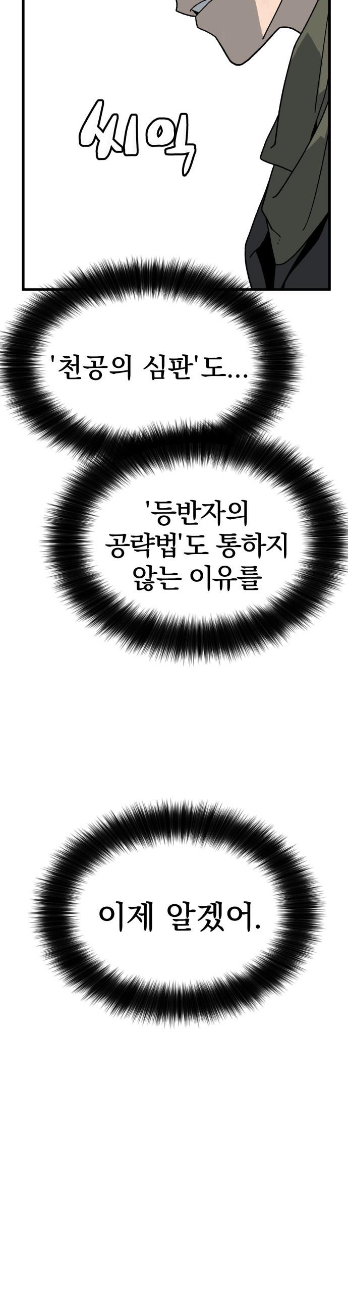 125.jpg