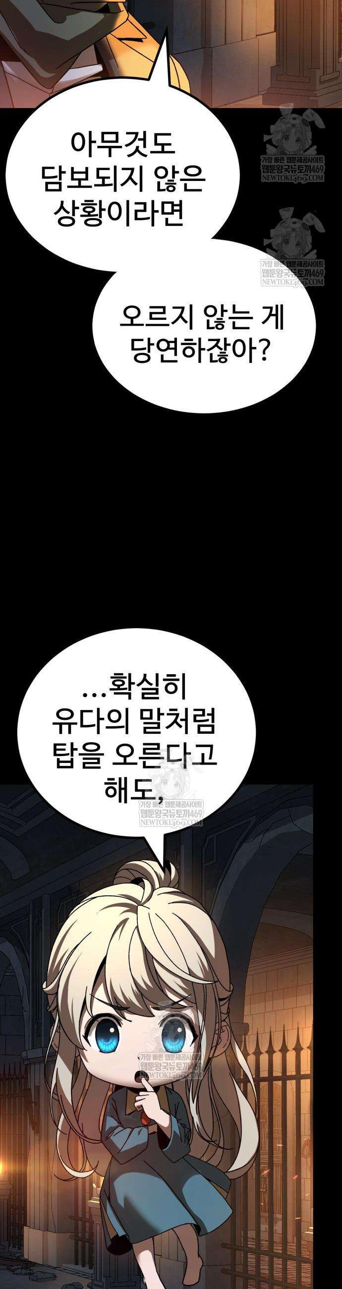 006.jpg
