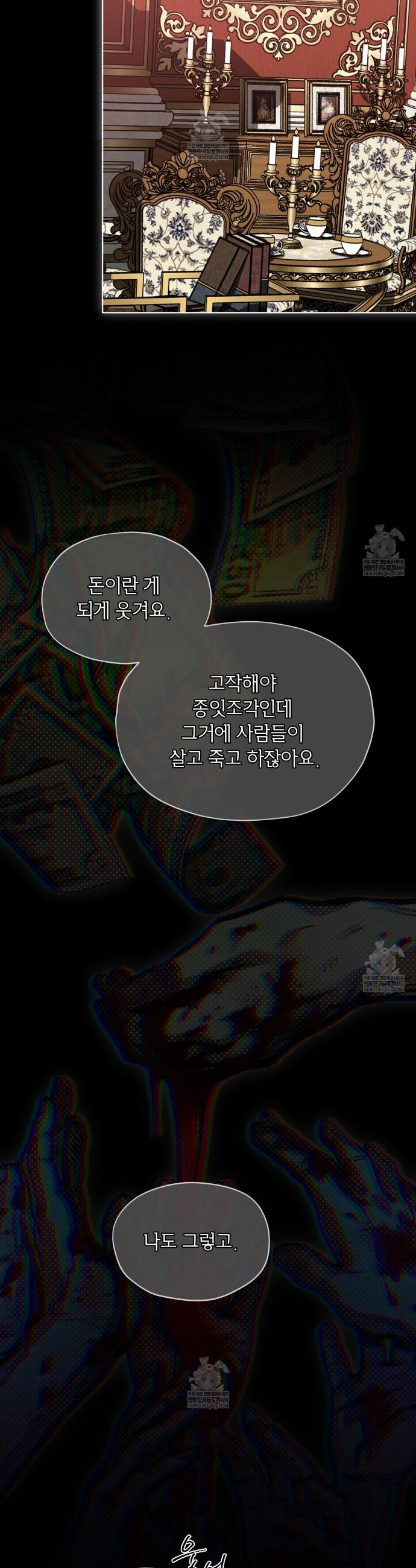 021.jpg