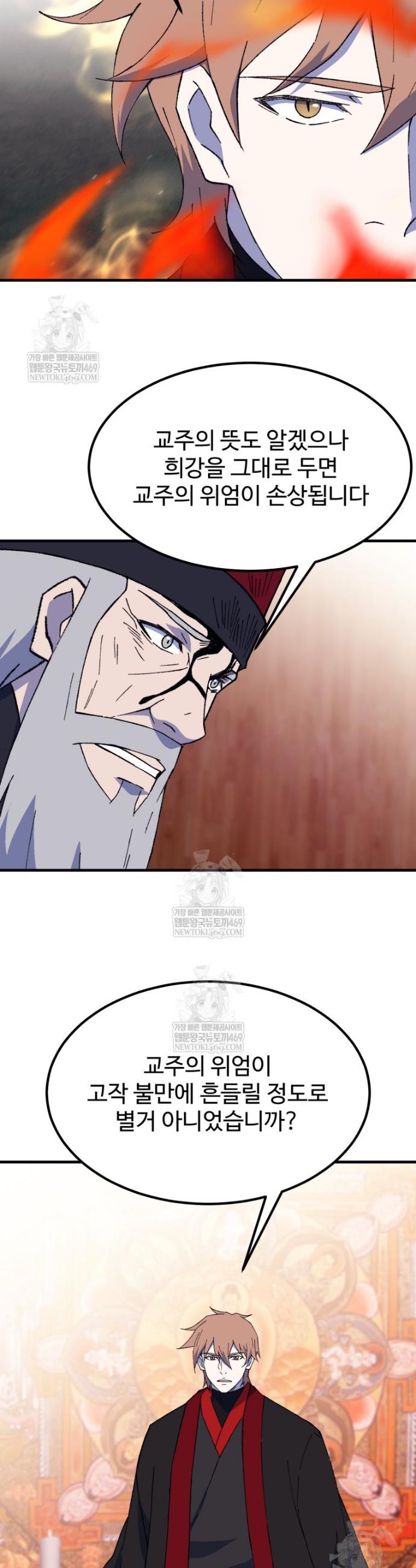 005.jpg