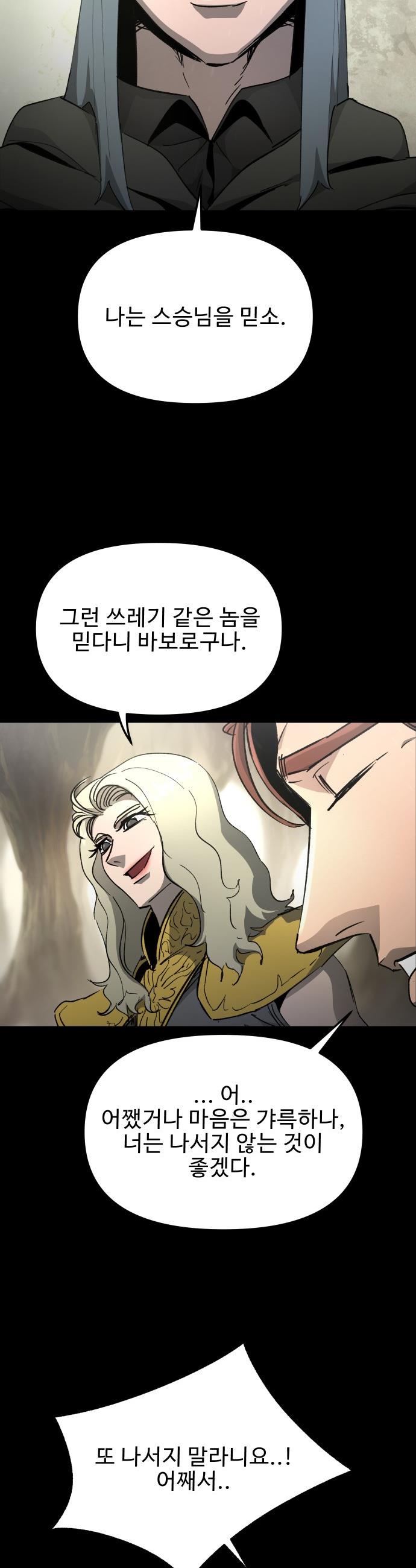 012.jpg