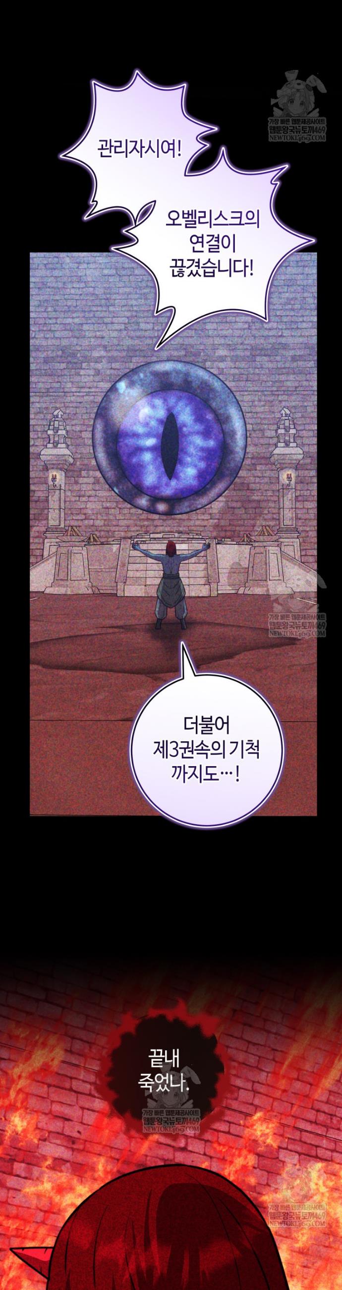 032.jpg