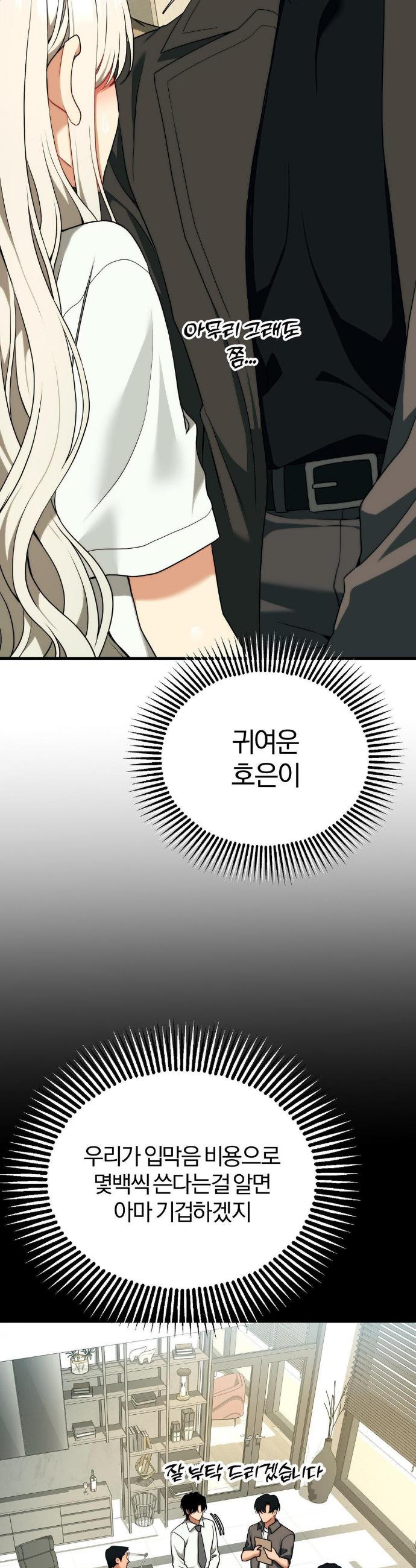 006.jpg