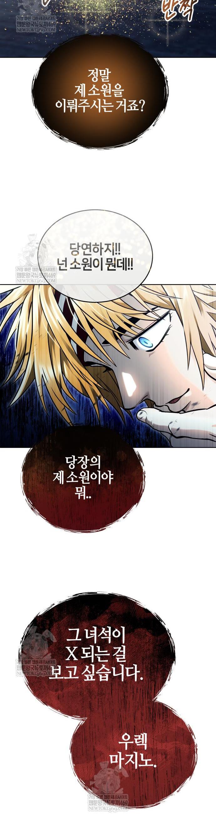 072.jpg