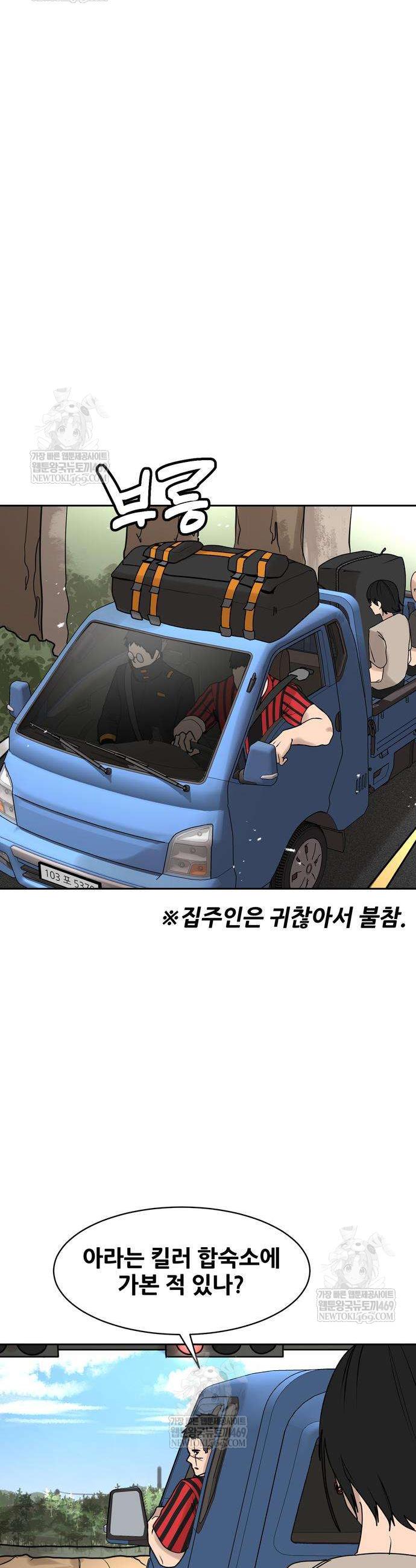002.jpg