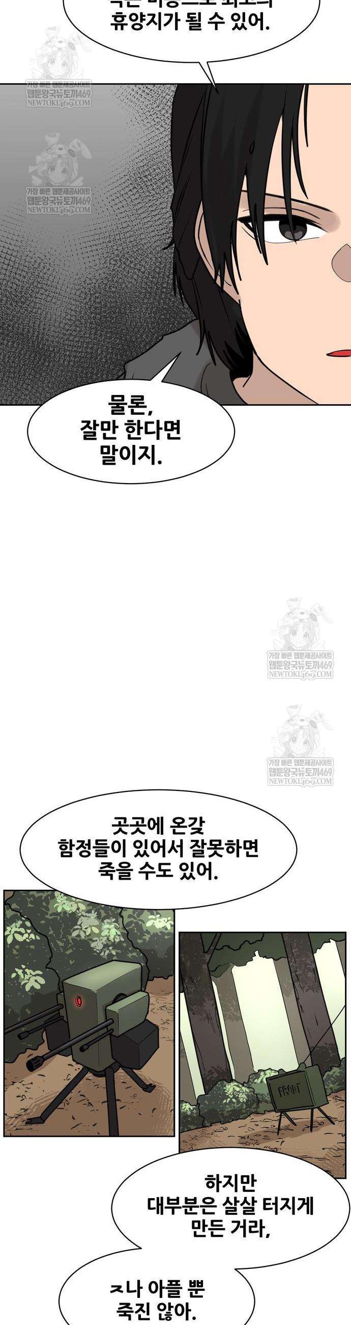 009.jpg