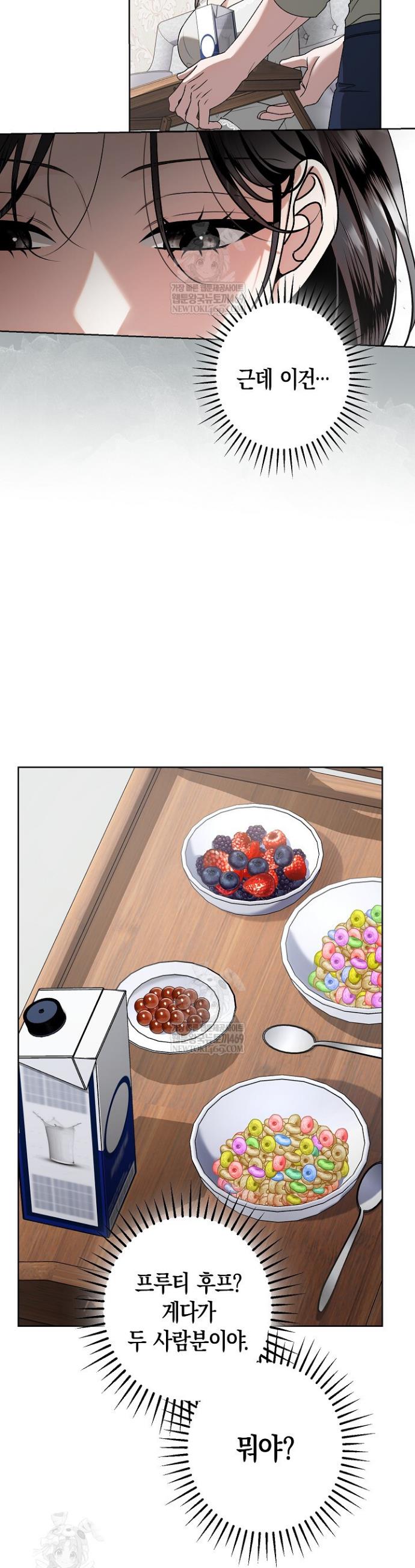 025.jpg
