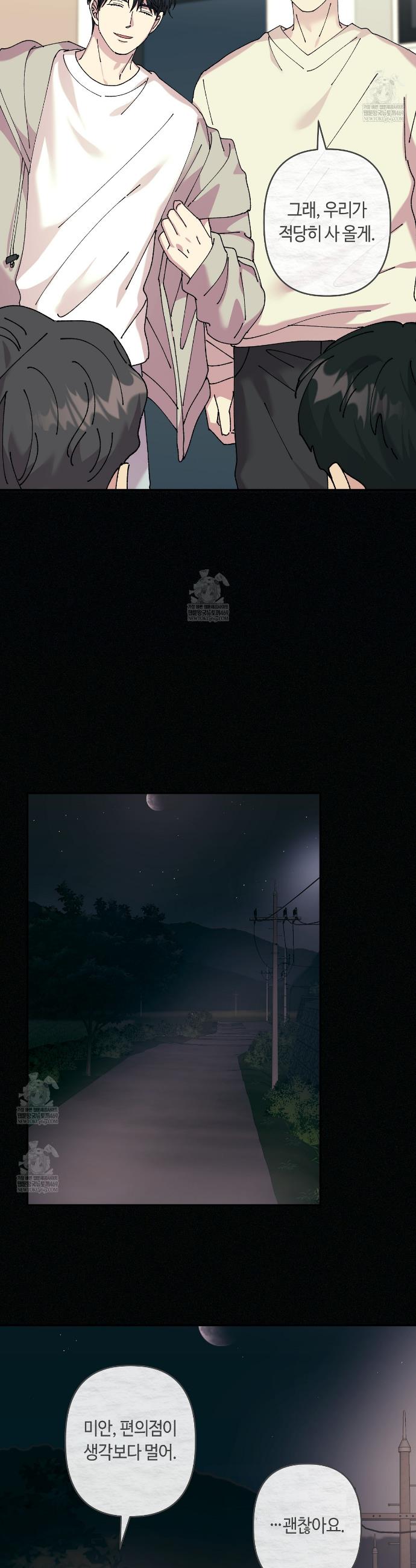 021.jpg