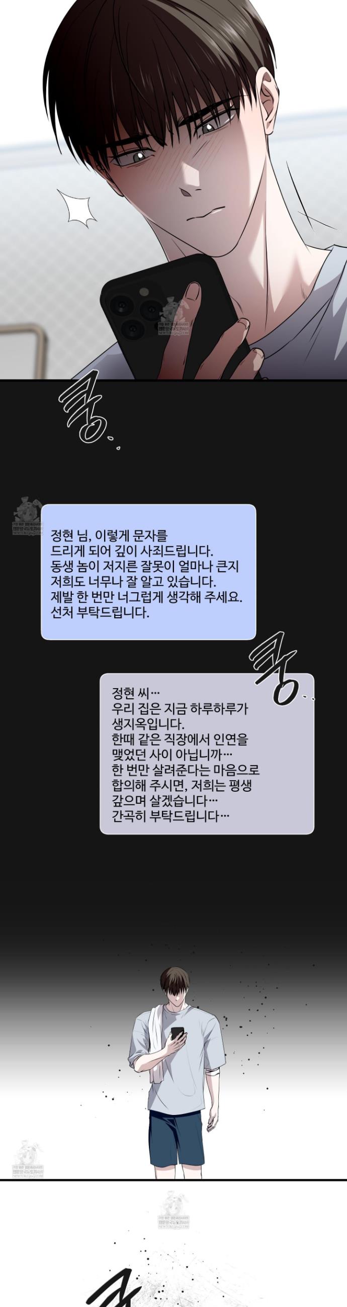 007.jpg