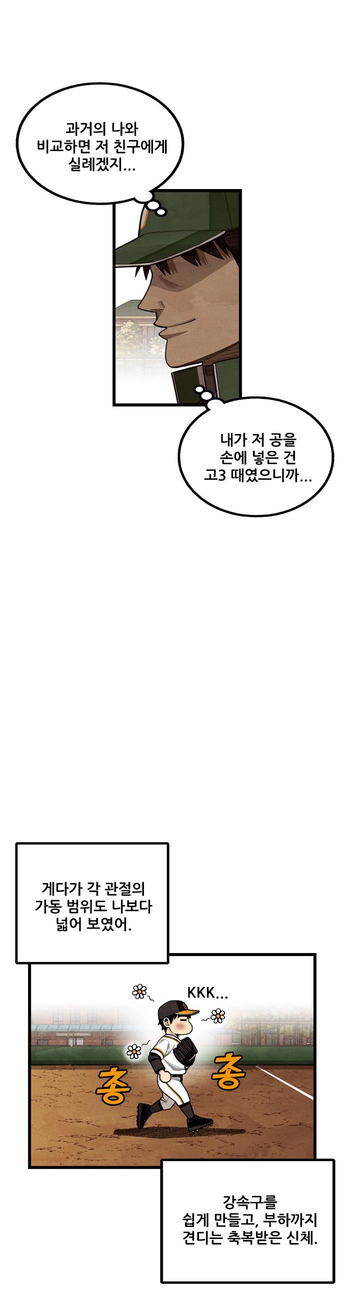 006.jpg