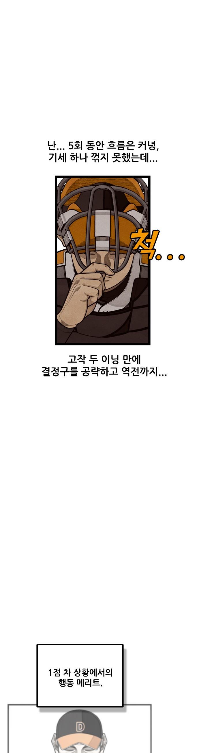 009.jpg