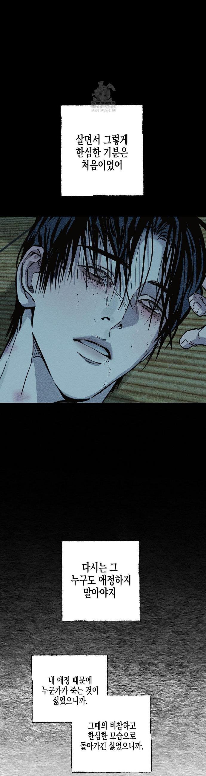 037.jpg