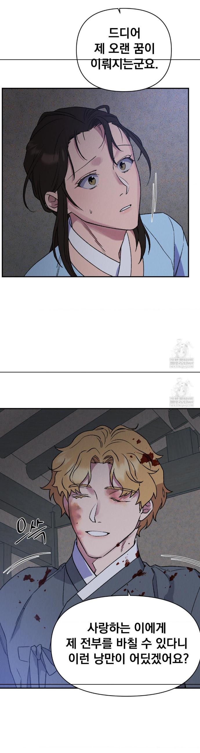 003.jpg