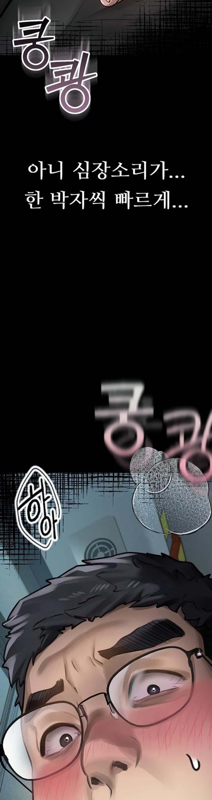 064.jpg