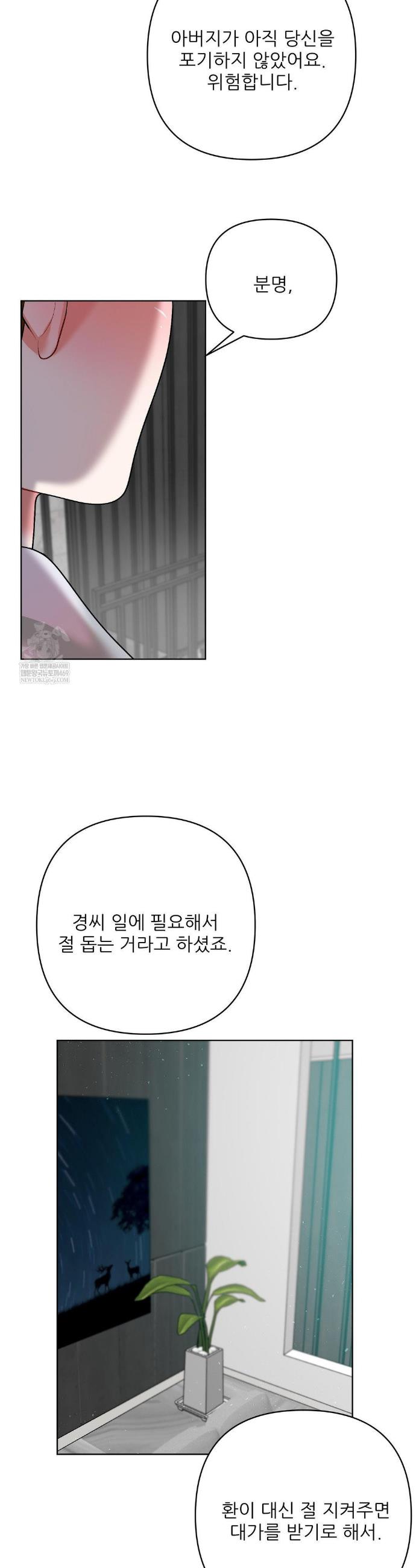 010.jpg