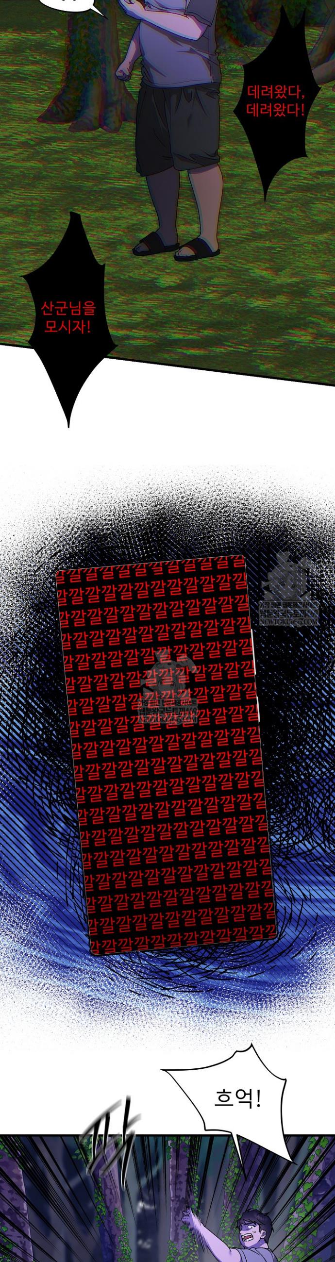 009.jpg