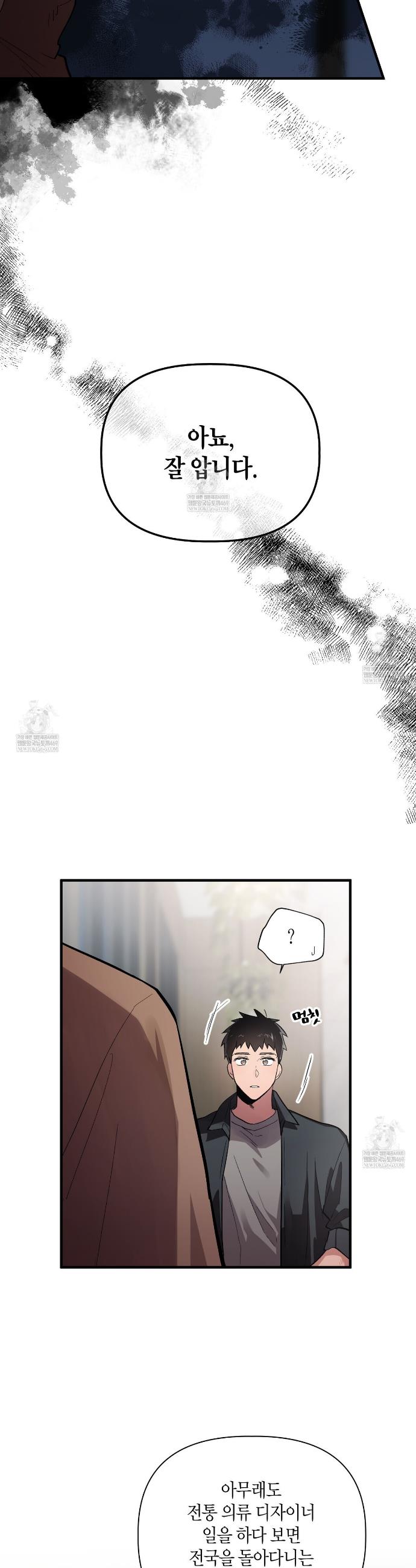 006.jpg