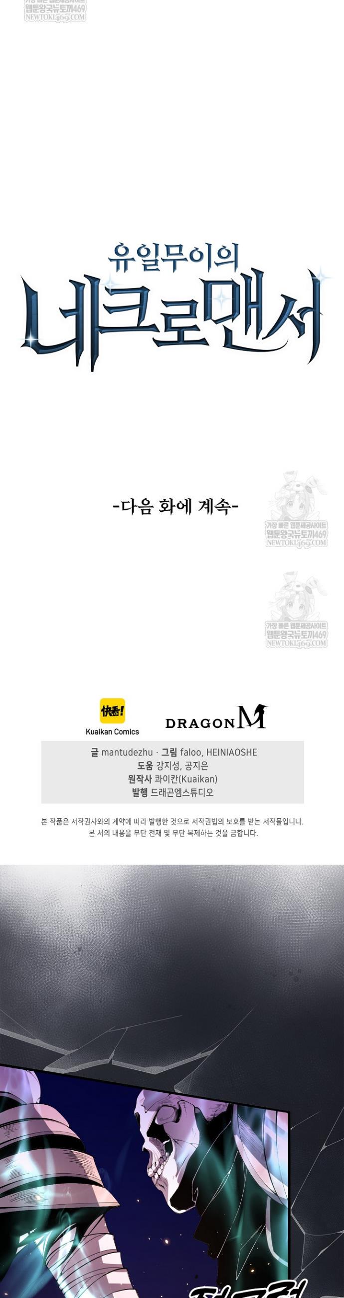 037.jpg