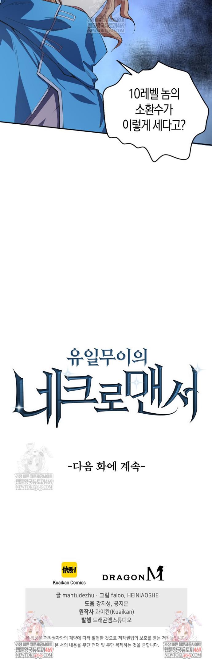 036.jpg