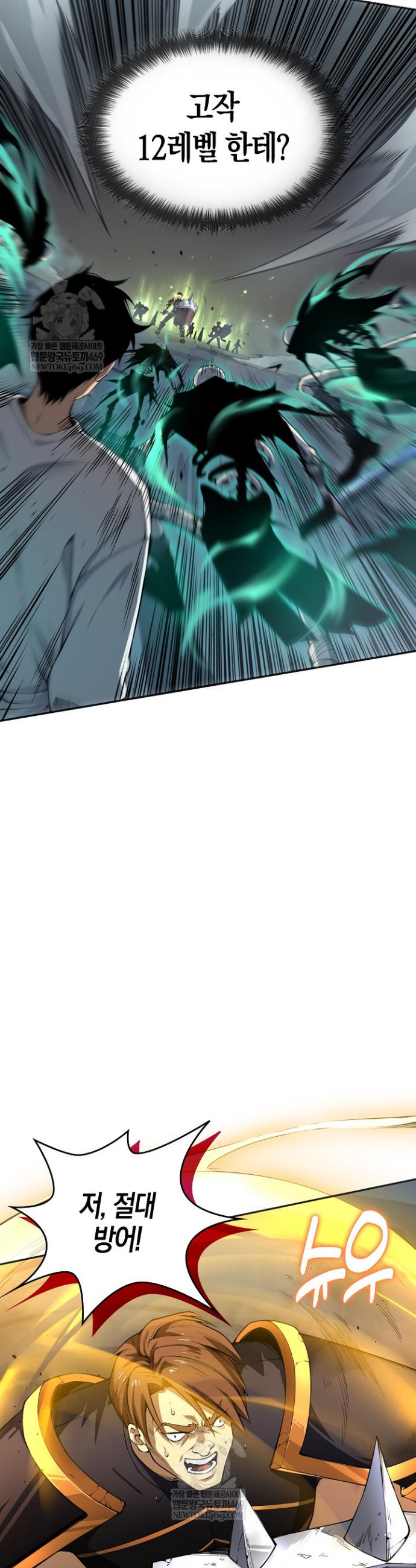032.jpg