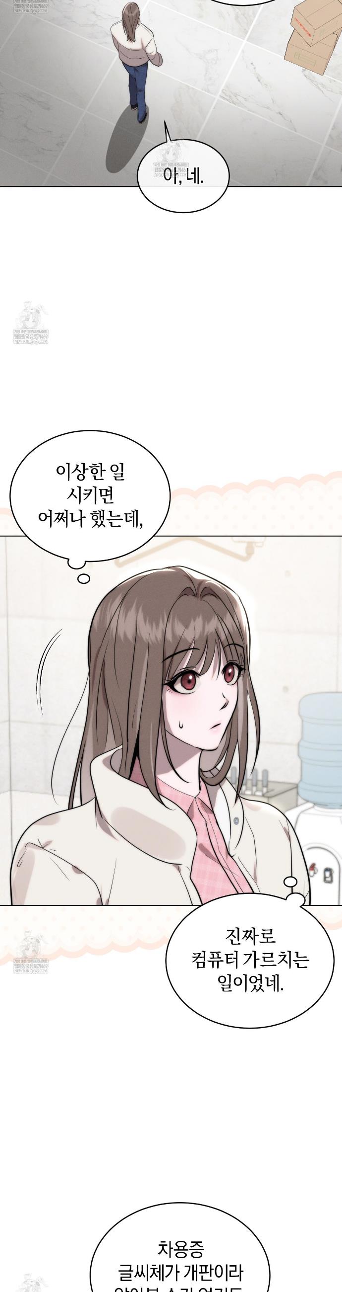 021.jpg