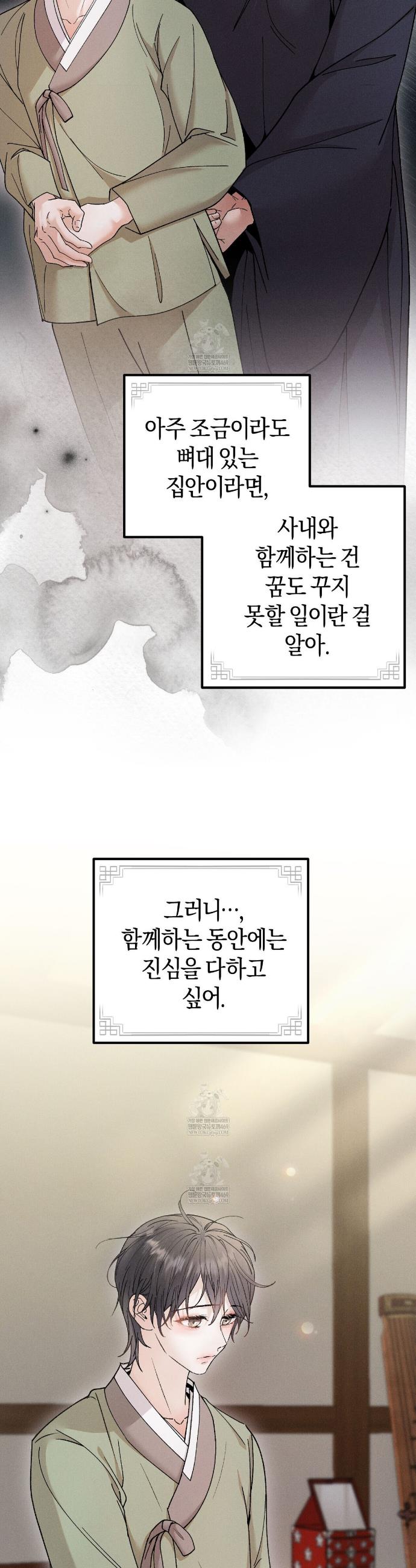 030.jpg