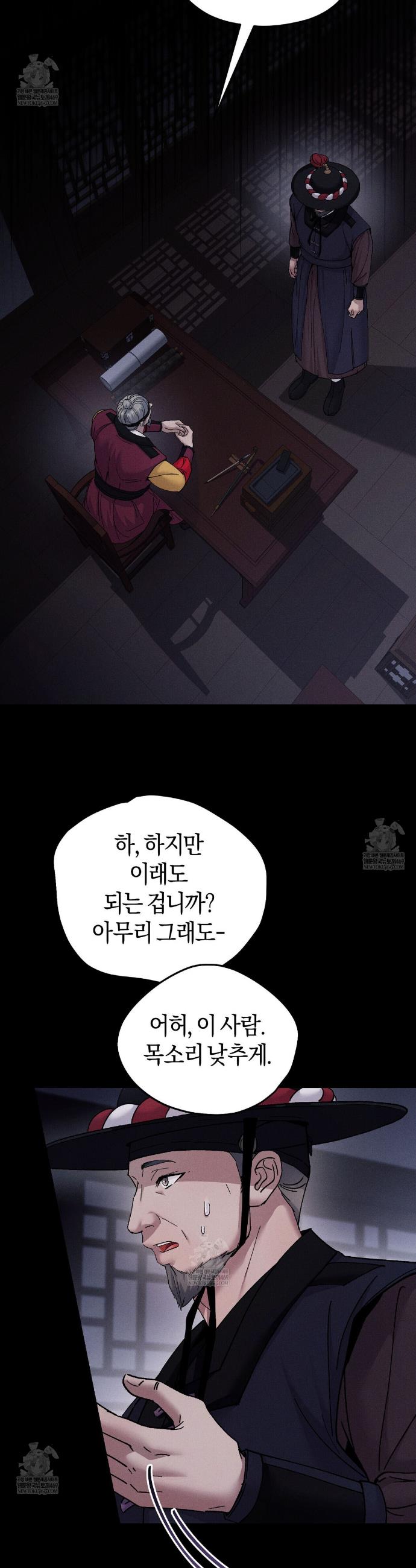 010.jpg