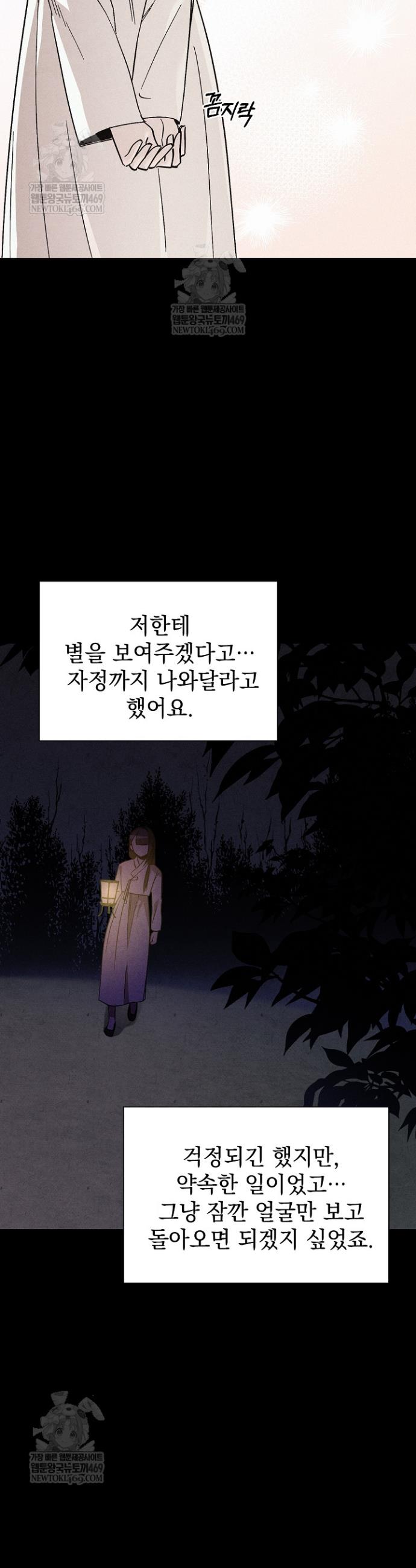 030.jpg