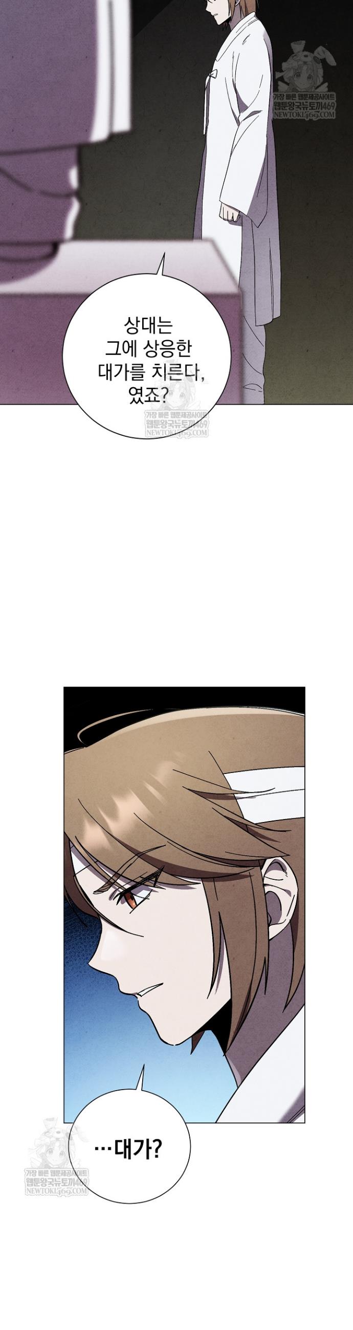 026.jpg