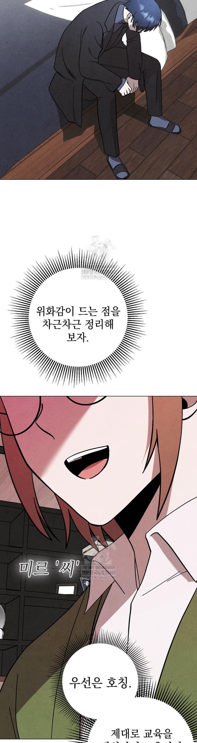 030.jpg