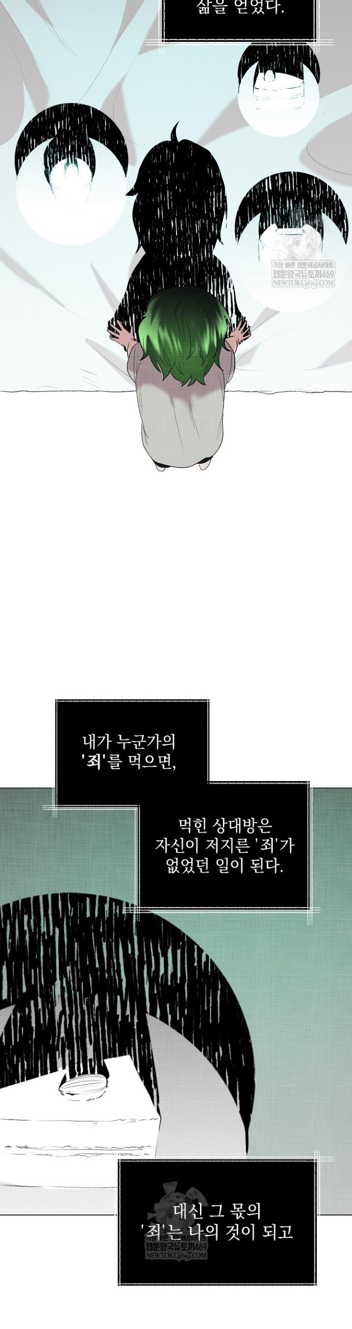 013.jpg