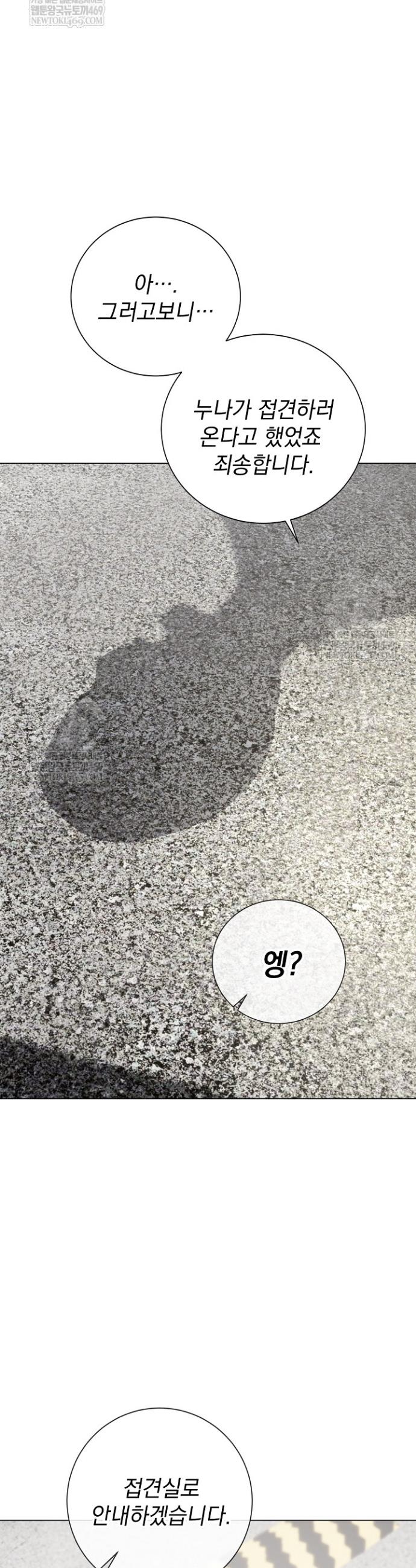 037.jpg