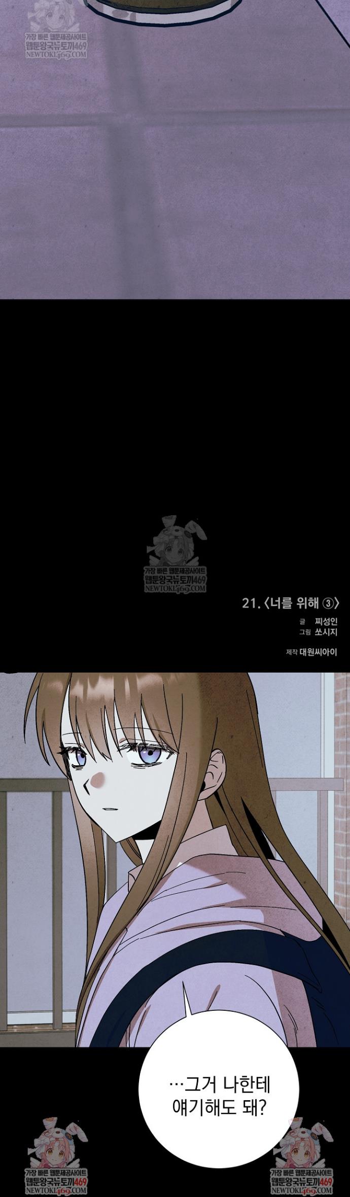 050.jpg