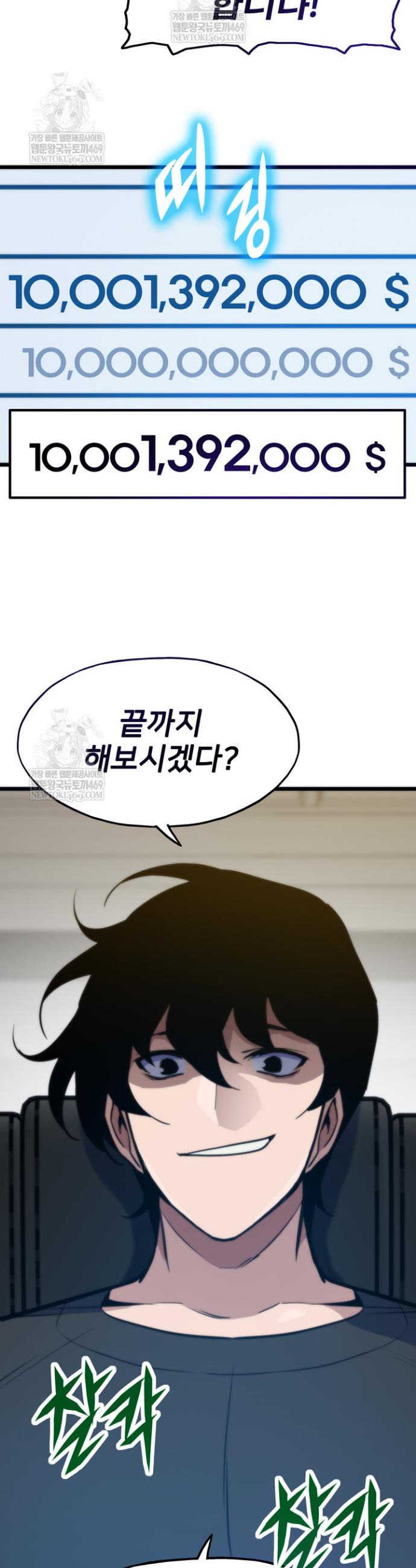 033.jpg