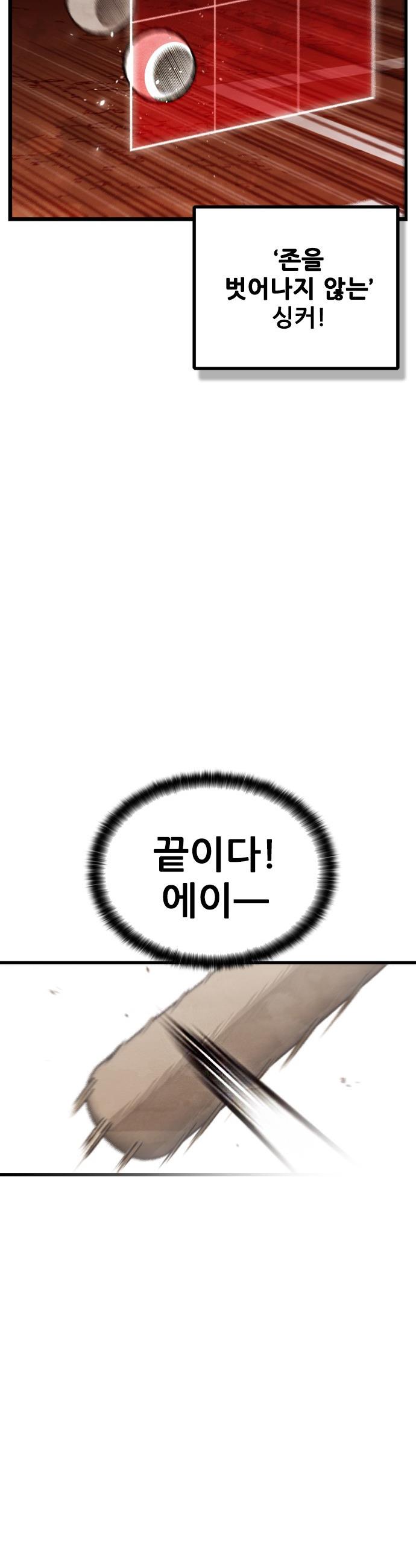 008.jpg