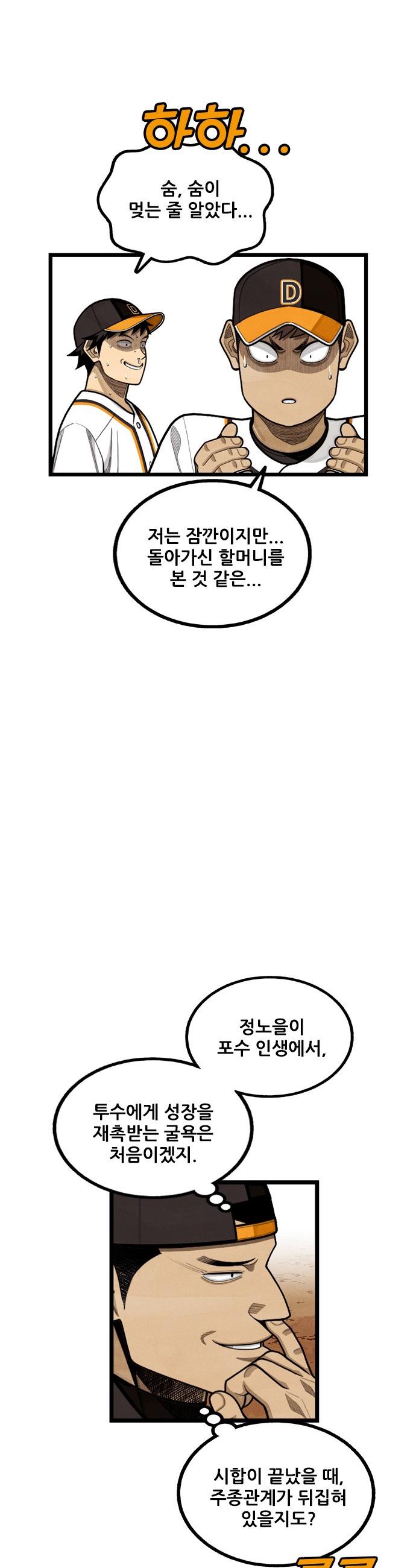 009.jpg