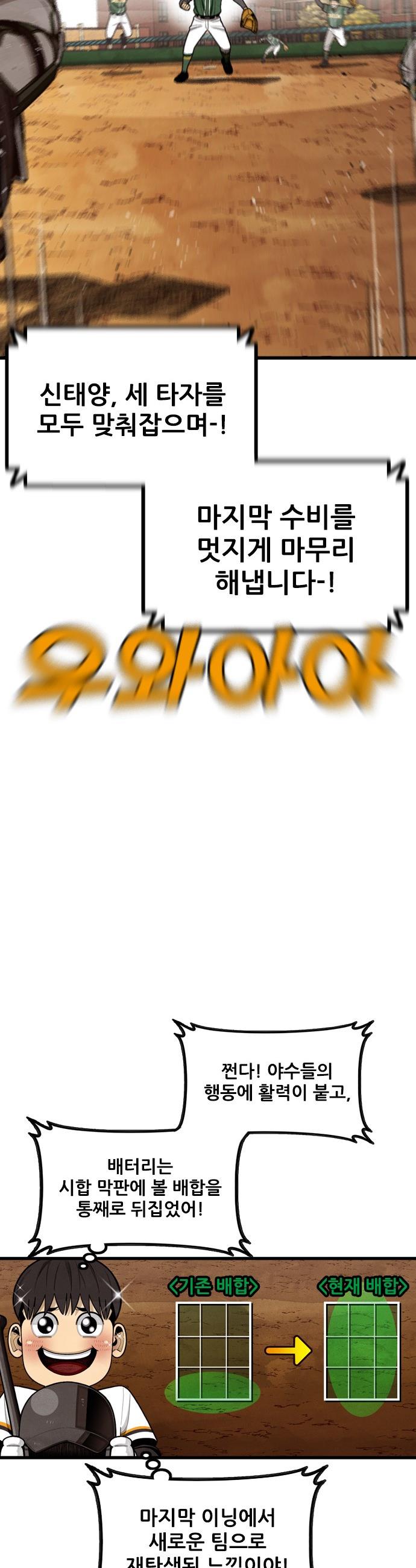 021.jpg