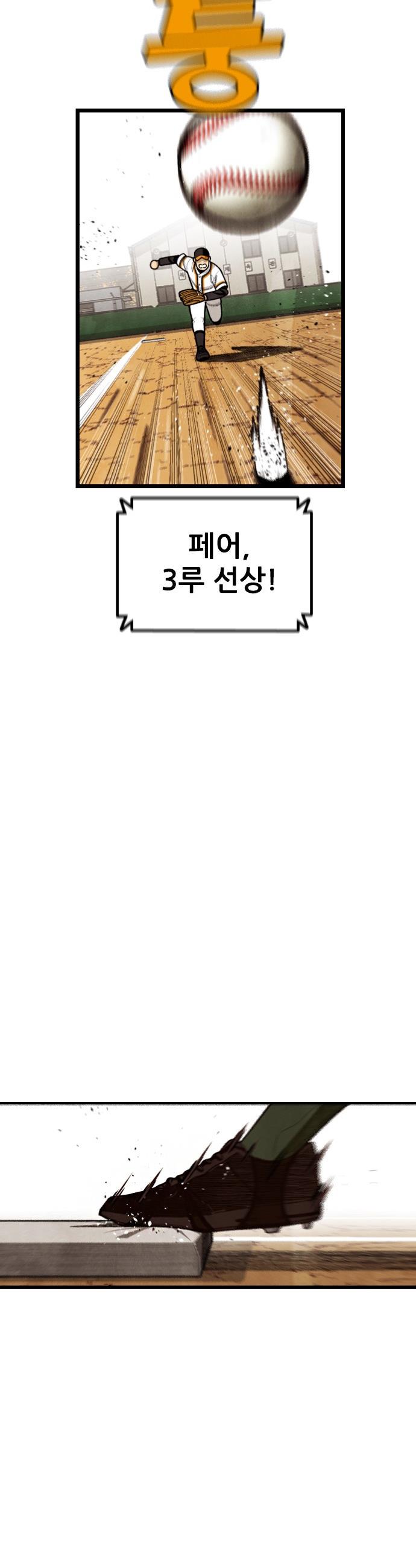 032.jpg