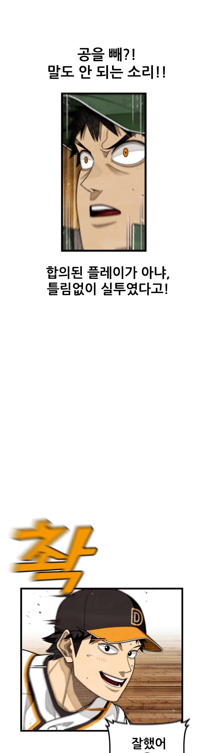041.jpg