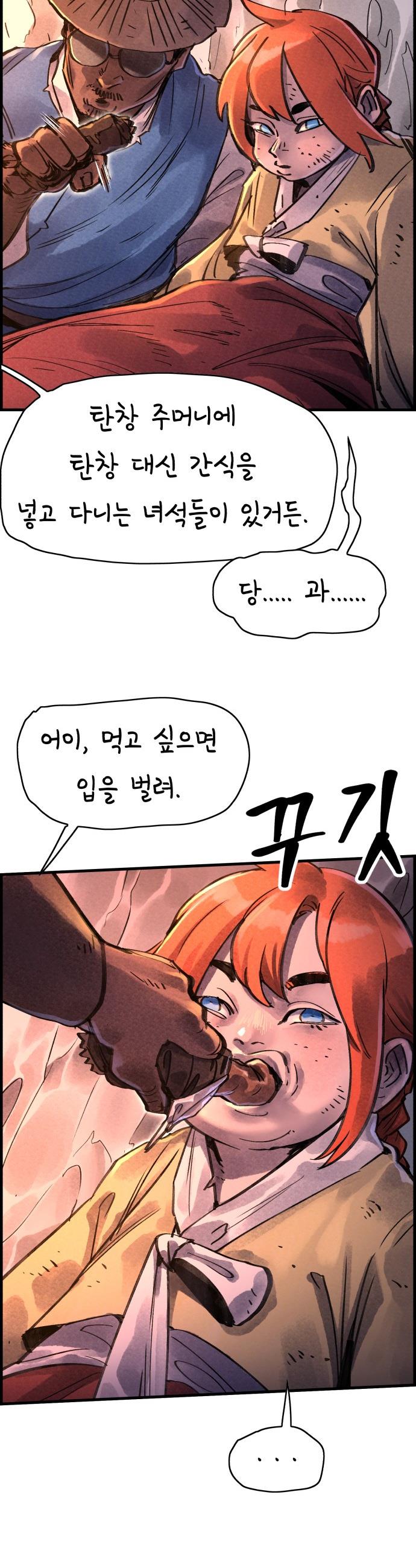 009.jpg
